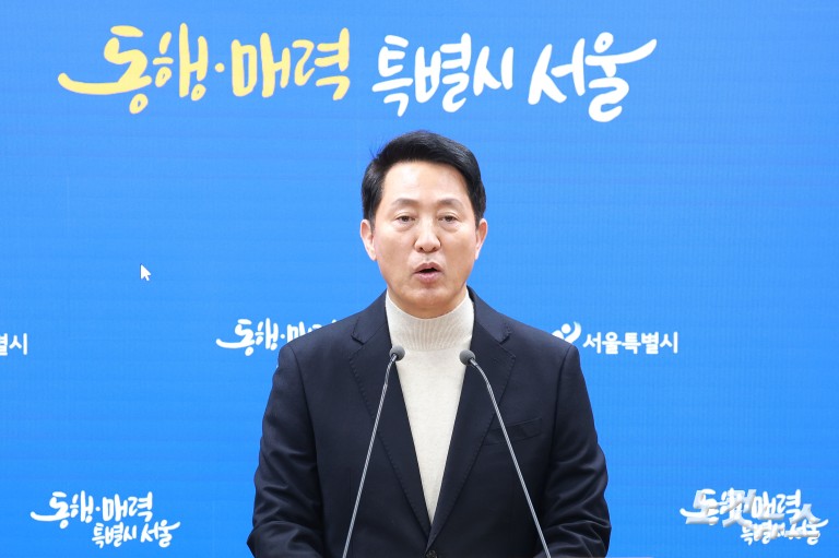 오세훈 "국민의힘 서울시장 후보 등록"