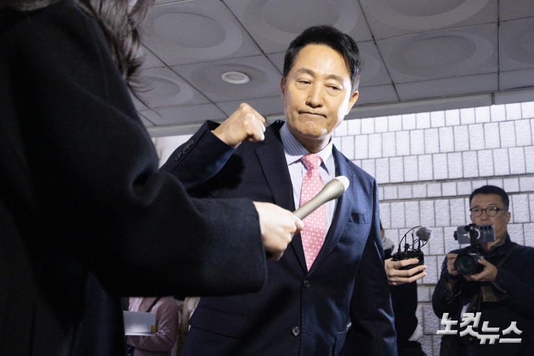 오세훈 '여론조사 비용 대납 의혹' 2차 공판