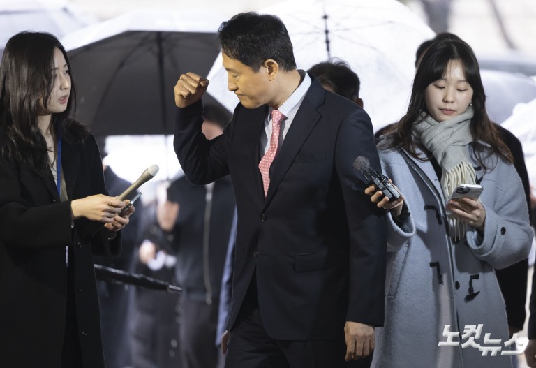 오세훈 '여론조사 비용 대납 의혹' 2차 공판