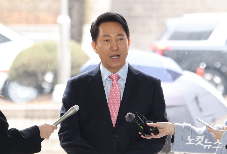 오세훈 '여론조사 비용 대납 의혹' 2차 공판