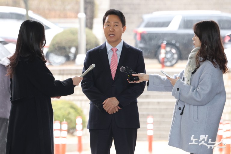 오세훈 '여론조사 비용 대납 의혹' 2차 공판