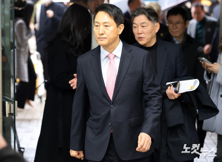 오세훈 '여론조사 비용 대납 의혹' 2차 공판