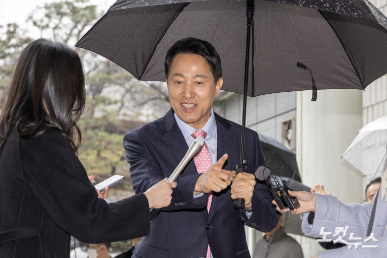 오세훈 '여론조사 비용 대납 의혹' 2차 공판