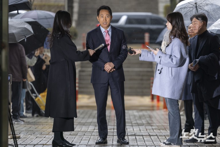 오세훈 '여론조사 비용 대납 의혹' 2차 공판