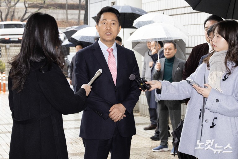 오세훈 '여론조사 비용 대납 의혹' 2차 공판