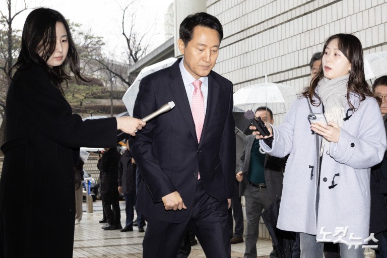 오세훈 '여론조사 비용 대납 의혹' 2차 공판