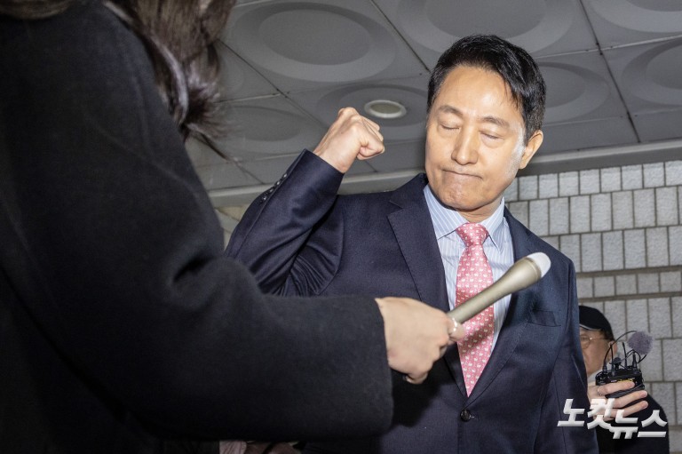 오세훈 '여론조사 비용 대납 의혹' 2차 공판