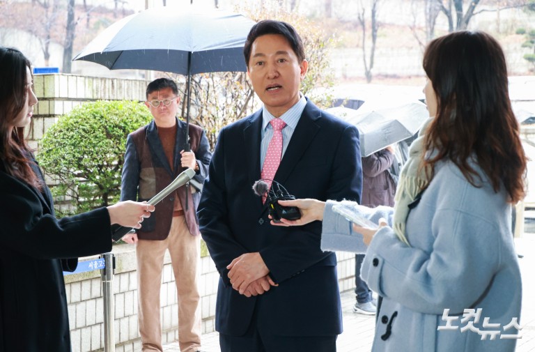 오세훈 '여론조사 비용 대납 의혹' 2차 공판