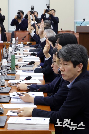 중수청 설치법, 행안위 전체회의 통과