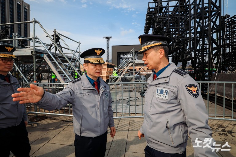 서울경찰청장, BTS 공연 앞두고 광화문광장 현장점검