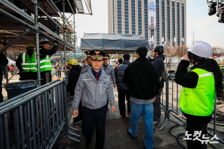 서울경찰청장, BTS 공연 앞두고 광화문광장 현장점검