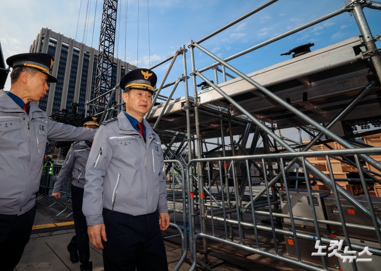 서울경찰청장, BTS 공연 앞두고 광화문광장 현장점검