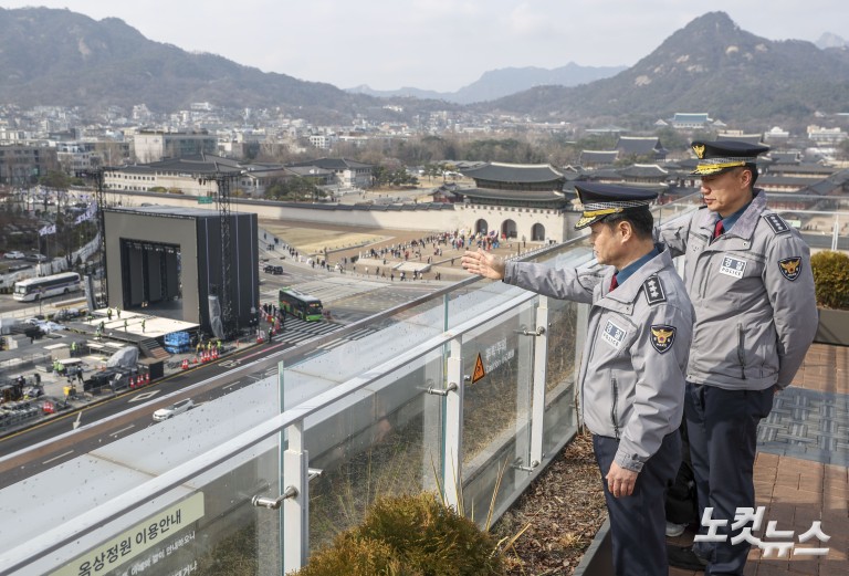 서울경찰청장, BTS 공연 앞두고 광화문광장 현장점검