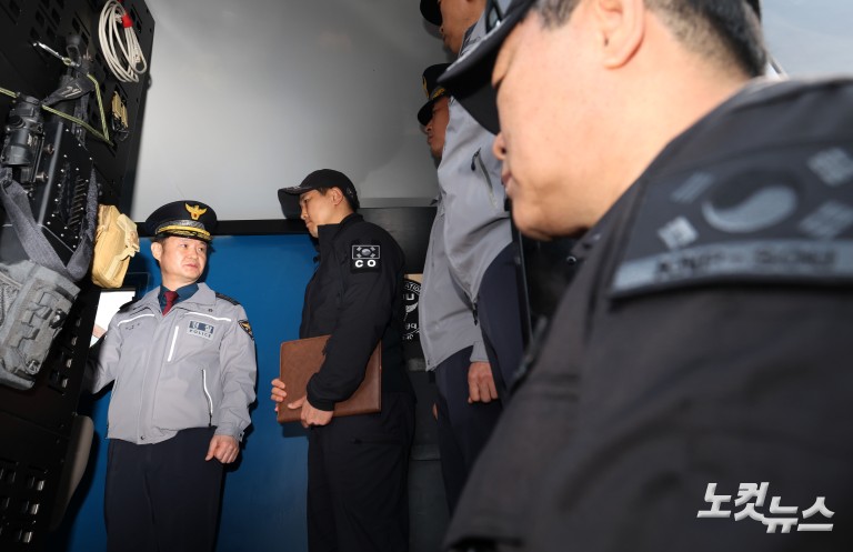 서울경찰청장, BTS 공연 앞두고 광화문광장 현장점검