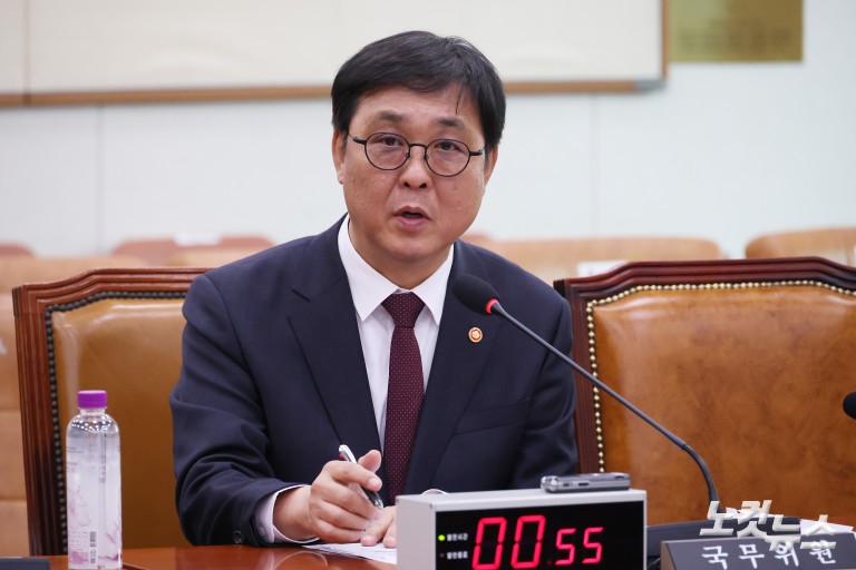 국회 법제사법위원회 전체회의