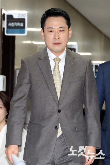 국민의힘 최고위원회의