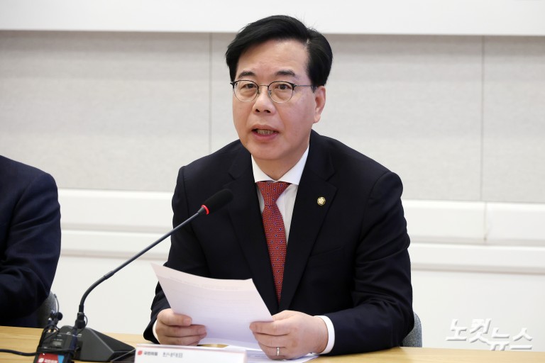 국민의힘 중동사태 관련 정유업계 대표와의 정책간담회