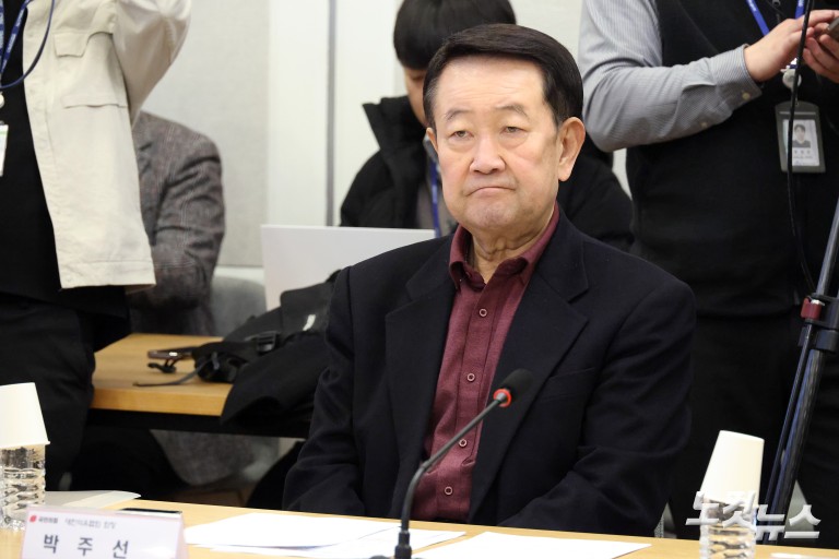 국민의힘 중동사태 관련 정유업계 대표와의 정책간담회