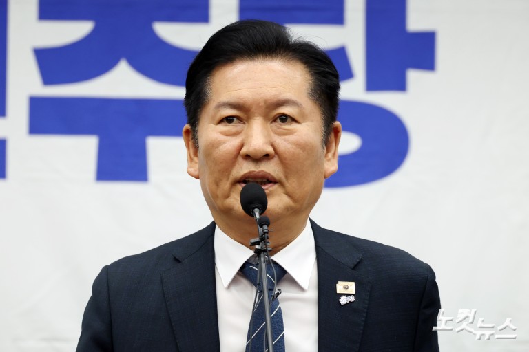 더불어민주당 의원총회