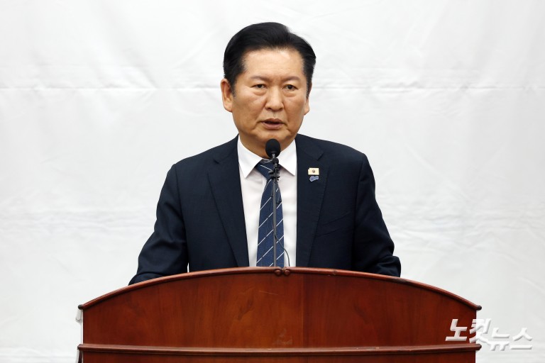 더불어민주당 의원총회