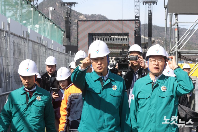 오세훈 서울시장, BTS 광화문 공연 시설 점검