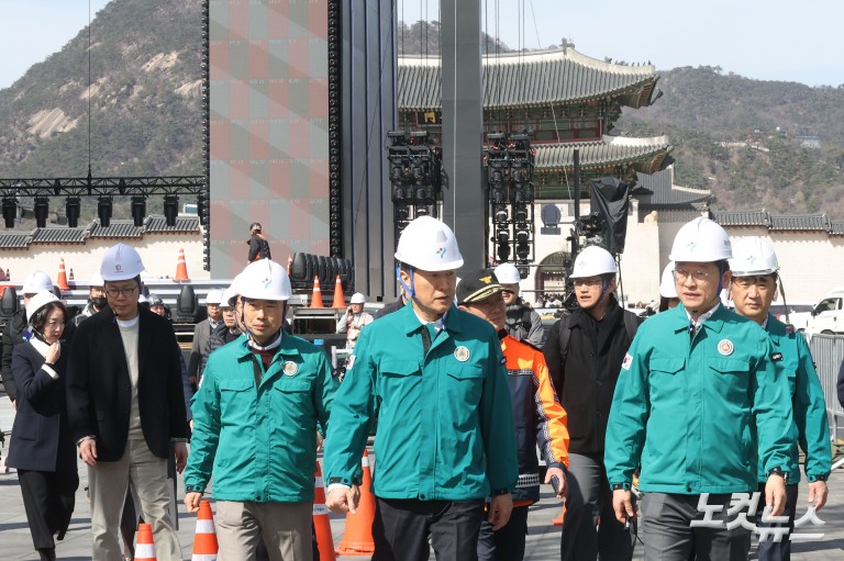 오세훈 서울시장, BTS 광화문 공연 시설 점검