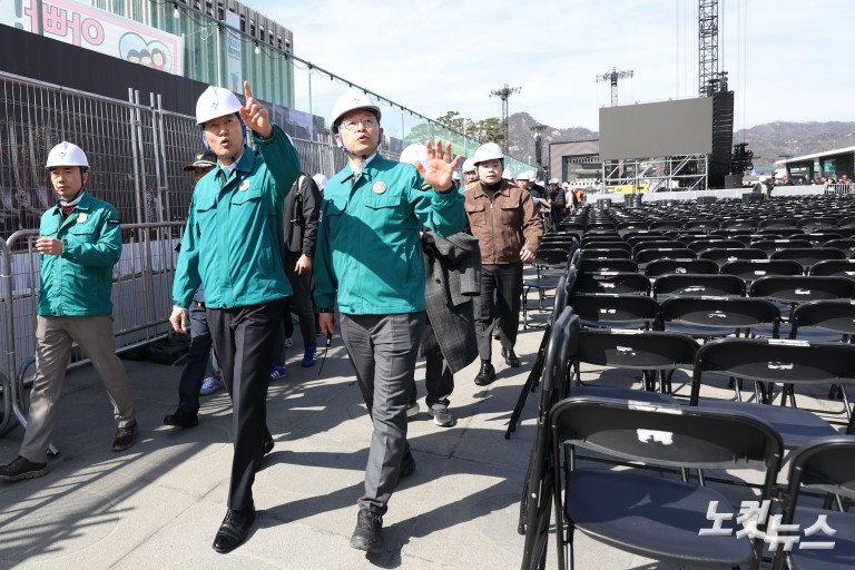 오세훈 서울시장, BTS 광화문 공연 시설 점검