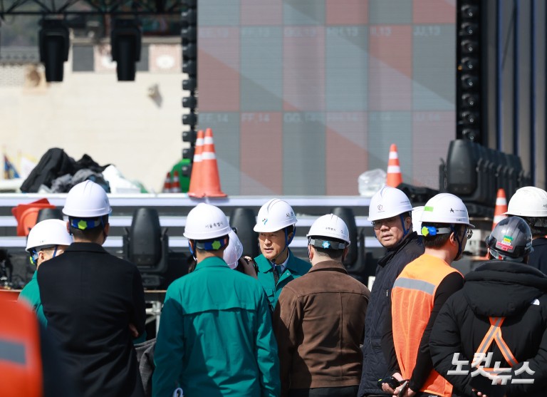 오세훈 서울시장, BTS 광화문 공연 시설 점검