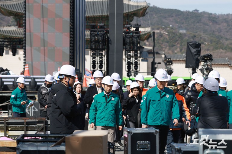 오세훈 서울시장, BTS 광화문 공연 시설 점검