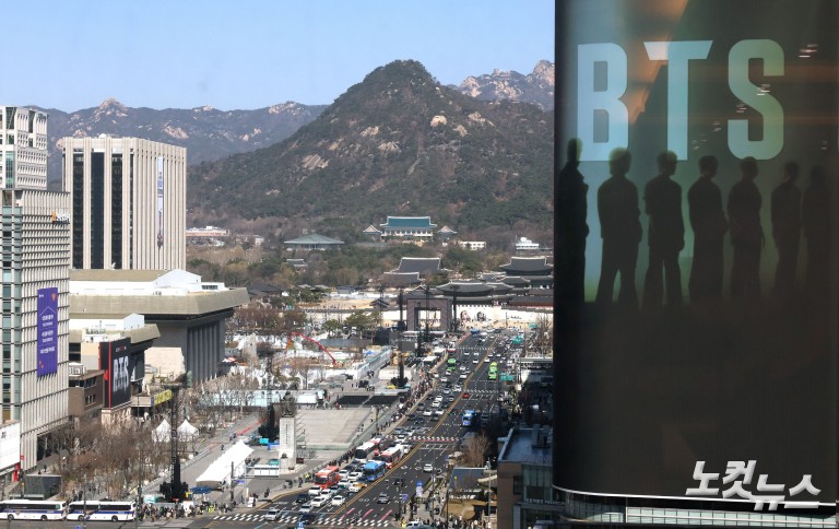 BTS 광화문 공연 D-2