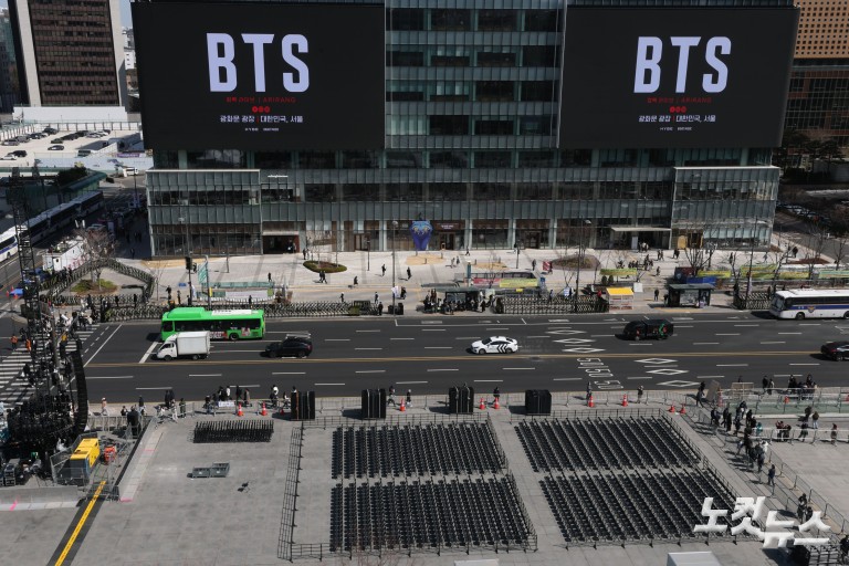 BTS 광화문 공연 D-2