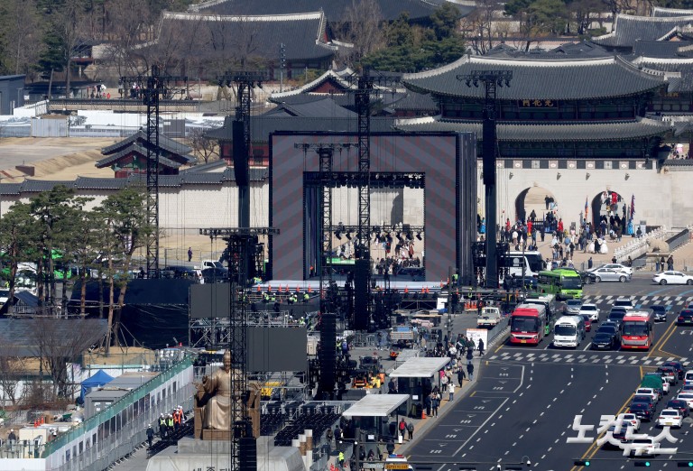 BTS 광화문 공연 D-2