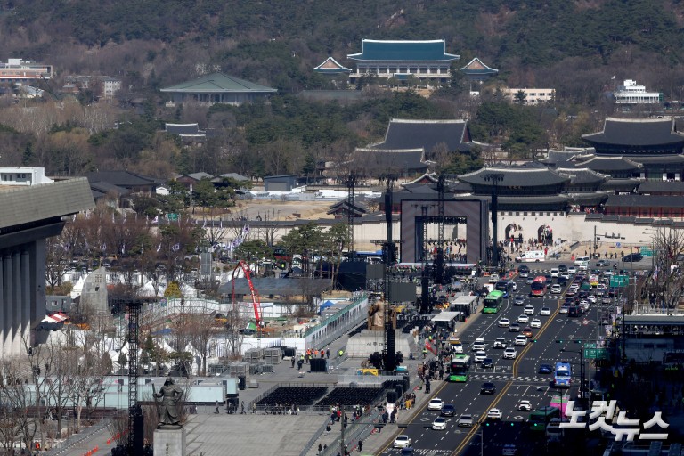 BTS 광화문 공연 D-2