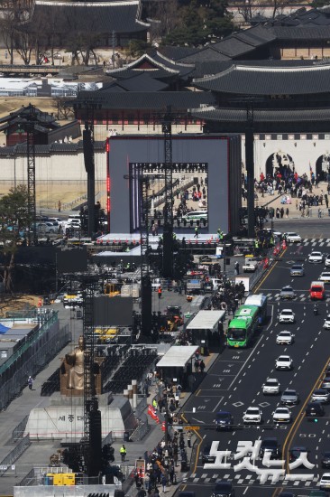 BTS 광화문 공연 D-2