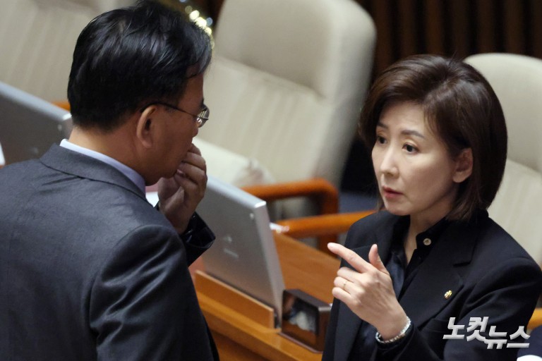 공소청법 본회의 상정, 국민의힘 필리버스터 시작