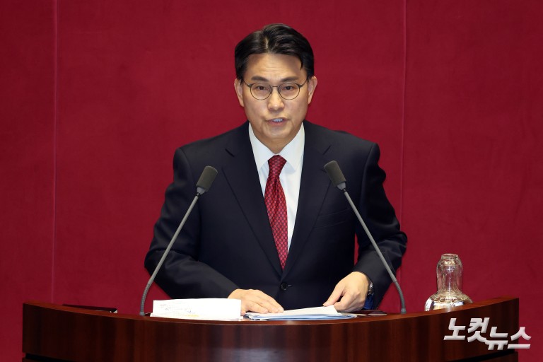 공소청법 본회의 상정, 국민의힘 필리버스터 시작