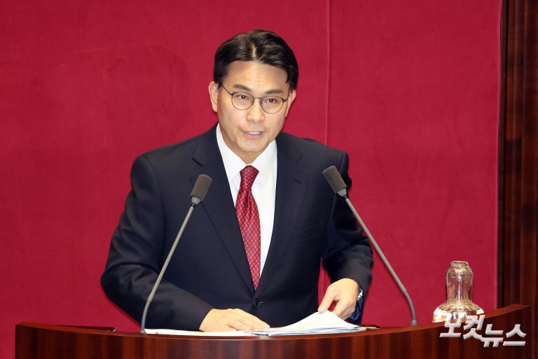 공소청법 본회의 상정, 국민의힘 필리버스터 시작