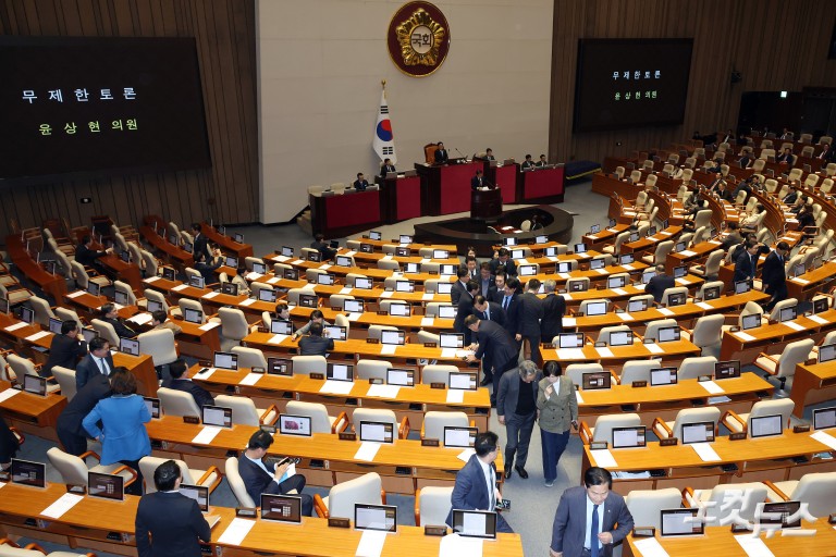 공소청법 본회의 상정, 국민의힘 필리버스터 시작