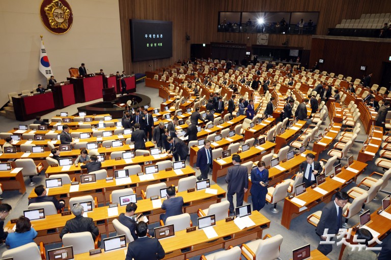 공소청법 본회의 상정, 국민의힘 필리버스터 시작