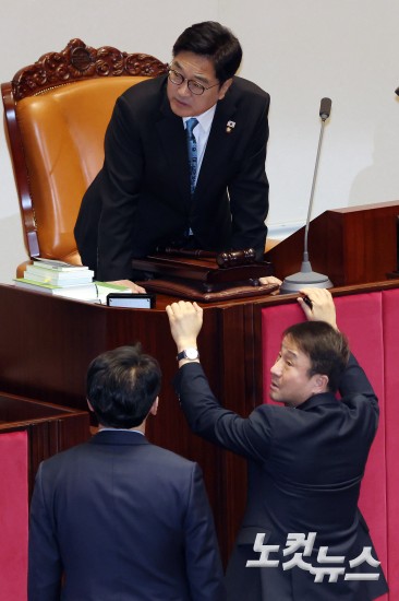 공소청법 본회의 상정, 국민의힘 필리버스터 시작