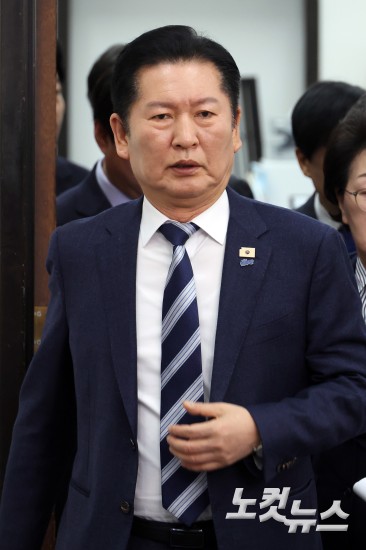 더불어민주당 최고위원회의