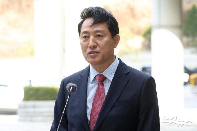 오세훈 시장, '여론조사비 대납' 의혹 3차 공판