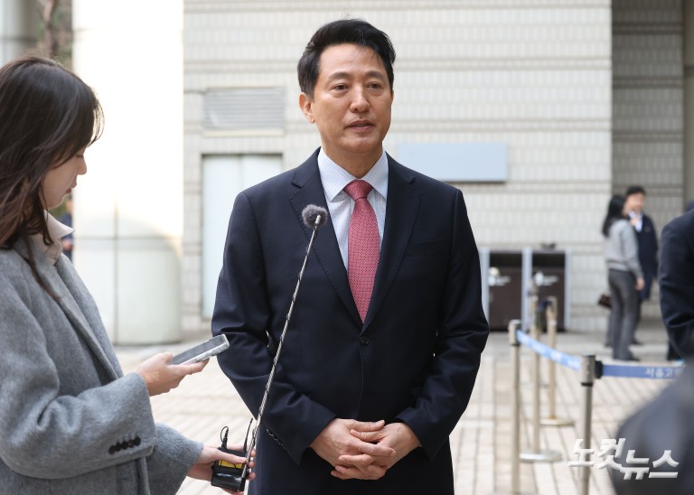 오세훈 시장, '여론조사비 대납' 의혹 3차 공판