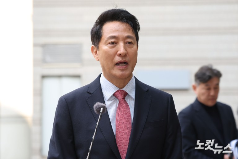 오세훈 시장, '여론조사비 대납' 의혹 3차 공판