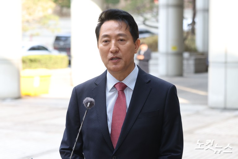 오세훈 시장, '여론조사비 대납' 의혹 3차 공판