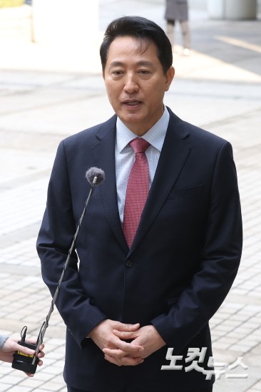 오세훈 시장, '여론조사비 대납' 의혹 3차 공판