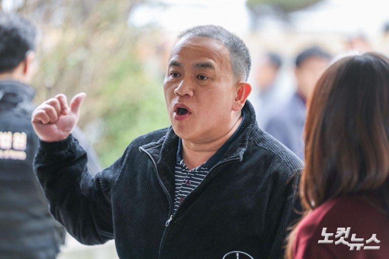 오세훈 시장 재판 증인 출석하는 명태균