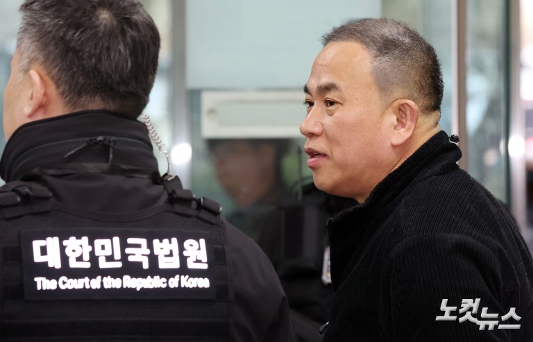 오세훈 시장 재판 증인 출석하는 명태균