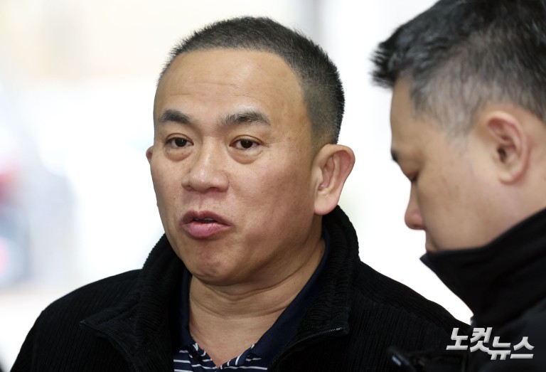 오세훈 시장 재판 증인 출석하는 명태균