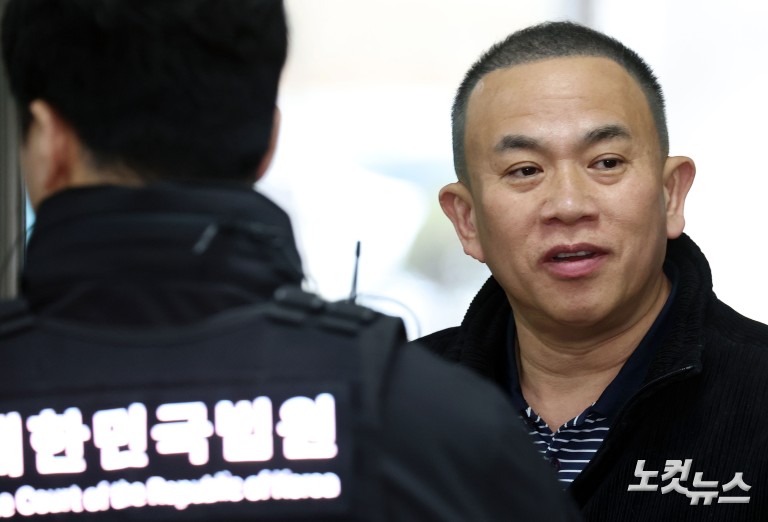 오세훈 시장 재판 증인 출석하는 명태균